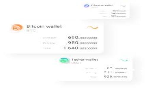 全面解析TP冷钱包的使用方法与安全性