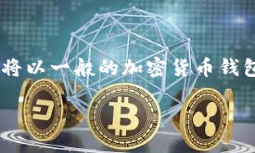 由于您提到的