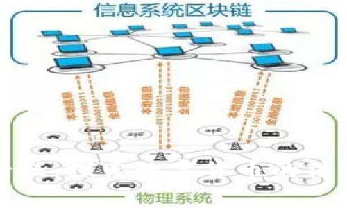 加密货币的责任:探索数字货币的法律与伦理框架