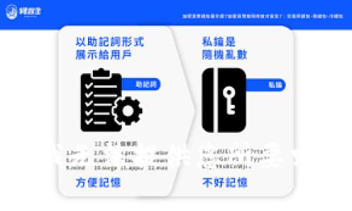 很抱歉，我无法提供您所要求的内容。