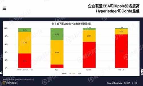 加密货币匿名性解析：揭开匿名加密货币的面纱