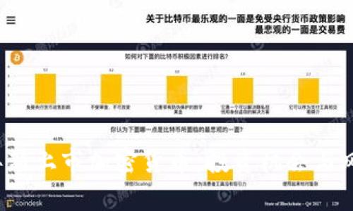 2023年新上市加密货币:投资机会与风险分析