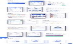 深入了解TP钱包波场链交易，如何轻松买币指南