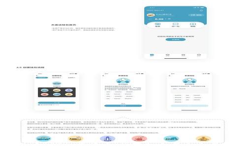 
深入解析AST加密货币：投资机会与未来发展前景