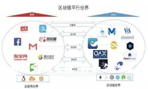 欧洲加密货币新规正式生效:将如何改变数字金融生态?