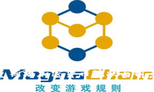哈萨克斯坦加密货币现状与前景分析