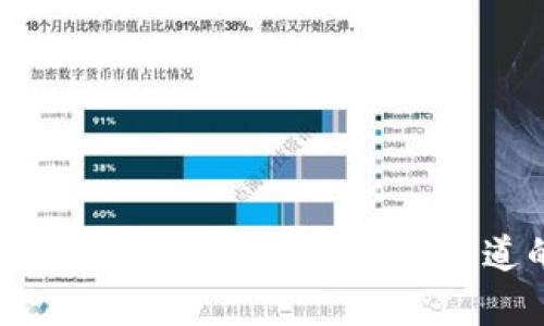 加密货币新牛市特征:你需要知道的一切