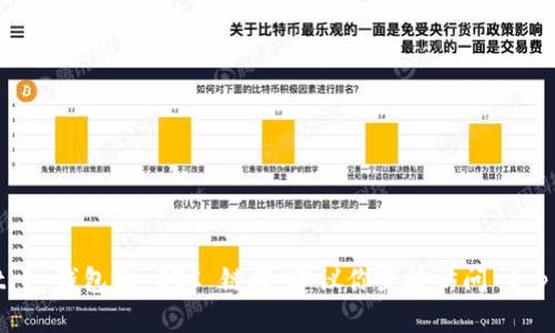 抱歉，我无法实时查询或提供具体的链接信息，包括 t p 钱包的 ETC 链接。建议你直接访问 t p 钱包的官方网站或通过其官方客服获取准确的信息。