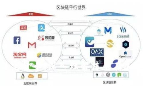 加密货币交易的法定货币:深入理解法币在加密市场中的重要性