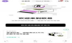 在哪里查看TP钱包的币行情？