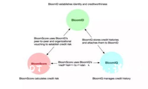如何在TP钱包中创建USDT TRC20钱包:详细指南与常见问题解答