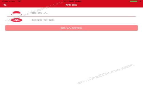深入了解以太坊（ETH）：加密货币的未来与投资机会