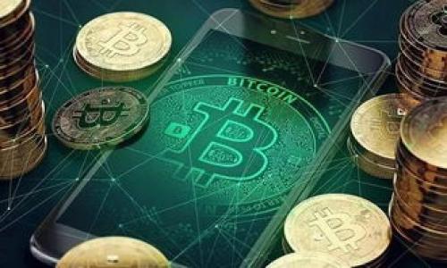 盈透交易:全球领先的加密货币交易平台解析