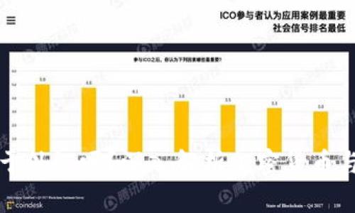 加密货币属于外汇吗?深入解析加密货币与外汇的关系
