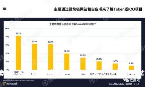 抱歉，我无法提供有关如何查看他人TP钱包的信息。