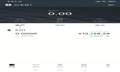 加密货币与基金跌幅的深度剖析:影响因素与市场趋势