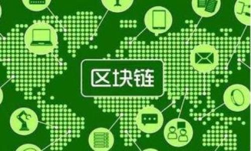 TP钱包密钥忘记了怎么办?详细指南及解决方案