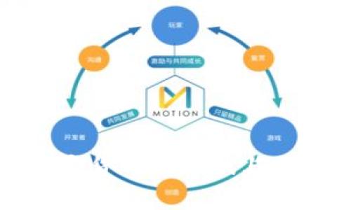 监管加密货币的现状与未来趋势