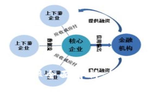 2023年加密货币税率全面解析:你需要知道的税务知识