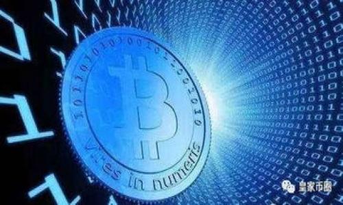 TP钱包提币指南:如何将数字货币轻松转出?
