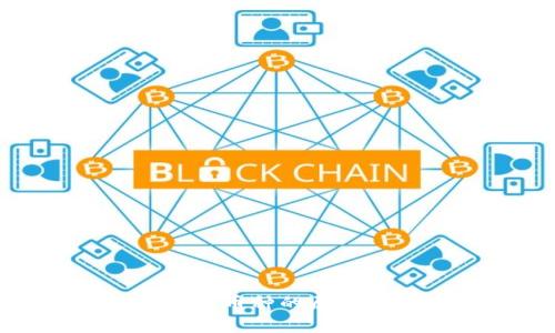 TP钱包中同名币种的原因解析与影响