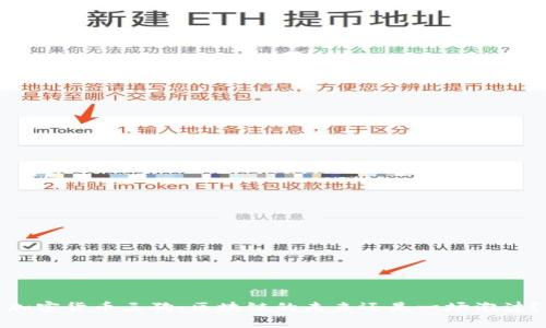 加密货币三狗:区块链的未来还是一场泡沫?
