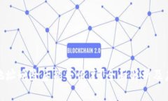 TP钱包地址删除后能否恢复？全面解析及应对措施