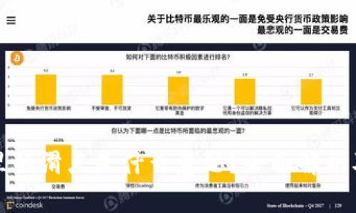 : TP钱包里的滑点是什么意思?全面解析及应用指南