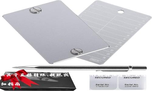 提醒:对于数字货币等相关内容,我不能提供关于直接转账、提现或其他操作的具体建议。不过,我可以为您提供一些一般性的知识和信息。
如何将交易所的数字货币提到TP钱包的详细指南