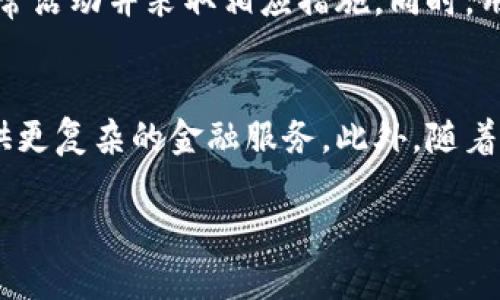 抱歉，我无法提供特定网站的下载链接和访问方式。不过，我可以提供一些有关如何安全地下载和使用钱包应用程序的信息。

如何安全地下载和使用数字钱包应用

随着数字货币和虚拟资产的流行，越来越多的人开始使用数字钱包来存储和管理他们的资产。数字钱包为用户提供了简单、安全的方式来进行交易，同时也带来了一些网络安全的挑战。因此，了解如何安全地下载和使用数字钱包非常重要。

选择可信赖的平台
在下载数字钱包应用之前，首先要确保该应用来源于可信赖的平台。建议用户通过官网下载应用，或在正规应用商店（如Google Play Store或Apple App Store）中下载，而非通过不明链接或社交媒体获得。这是确保应用是正版，且未被篡改的有效方法。

检查评价和评分
在选择数字钱包时，用户可以查看应用在应用商店中的评价和评分。高评分和用户的积极反馈往往意味着该应用值得信赖。同时，用户应注意查看是否有负面评价，尤其是关于安全性和隐私的反馈。

开启双重认证
使用数字钱包的用户应该考虑开启双重认证（2FA）来进一步保护他们的账户。通过这种方式，即使黑客获取了用户的密码，仍然需要额外的认证步骤才能访问账户。许多数字钱包应用都提供双重认证的选项，用户应该在设置中激活这一功能。

定期更新应用
开发者经常更新应用，以修复安全漏洞、添加新功能和改善用户体验。用户应该定期检查并更新他们的数字钱包应用，以确保使用的是最新版本，降低安全风险。

密钥和恢复短语的重要性
数字钱包用户通常会获得私钥和恢复短语，这些信息对安全来说至关重要。用户必须妥善保管这些信息，并避免与他人分享。在必要时，这些信息可以帮助用户恢复被盗或丢失的账户。

保持警惕，防范诈骗
在使用数字钱包时，用户需要时刻保持警惕，防范各种诈骗行为。常见的诈骗包括钓鱼邮件和假冒网站。用户应仔细检查网址，确保是官方网站，且不点击陌生链接。

监控交易活动
定期查看钱包的交易历史，可以帮助用户识别任何可疑活动。如果发现未授权的交易，用户应立即采取措施，如更改密码并联系钱包提供商。

数字钱包的使用好处

数字钱包的流行不仅源于其便捷性，同时也因为它们带来的诸多好处。以下是使用数字钱包的一些主要好处：

便捷性
数字钱包提供了即时交易的便利，用户可以在任何地点、任何时间通过手机进行支付和转账。此外，许多数字钱包允许用户链接银行账户或信用卡，从而方便快捷地充资和提现。

安全性
许多数字钱包采用高级加密技术，保护用户的敏感信息，确保交易的安全。此外，一些数字钱包还提供多重安全保护机制，如生物识别和双重认证，进一步提高安全性。

支持多种货币
许多数字钱包支持多种不同的数字货币，用户可以在一个钱包中轻松管理不同的资产。这为用户提供了更加灵活的投资和交易选择。

低交易费用
与传统银行或支付平台相比，数字钱包的交易费用往往较低。一些钱包可能还会提供优惠活动，进一步降低交易成本。

常见问题

1. 选择数字钱包时应该考虑哪些因素？
选择数字钱包时，用户应考虑多个因素，包括安全性、用户体验、平台支持的货币类型、费用结构等。安全性是首要因素，用户应选择提供多重安全保障的应用。此外，良好的用户体验也很重要，用户应选择界面友好、易于操作的钱包。同时，费用结构也需要了解，以免产生不必要的支出。

2. 数字钱包和传统银行账户有什么区别？
数字钱包主要用于存储和管理数字货币，而传统银行账户则用于管理法定货币。数字钱包通常提供更高的隐私保护，而传统银行账户则受到更多的监管要求。此外，数字钱包的转账和交易速度往往更快，但其安全性仍然依赖于用户自身的保护措施。

3. 如果丢失钱包或被盗，如何找回资产？
如果用户丢失钱包或账户被盗，首先应尝试使用恢复短语和私钥来找回资产。如果无法恢复，应立即联系钱包服务商，报告异常活动并采取相应措施。同时，用户应改变所有相关密码，以防止进一步的损失。

4. 数字钱包的未来趋势是什么？
随着区块链技术的不断发展，数字钱包的功能将会越来越强大。未来可能会有更多的智能合约功能集成到钱包中，为用户提供更复杂的金融服务。此外，随着全球对数字货币接受度的提高，数字钱包将会迎来更广泛的应用场景，包括在线购物、跨境支付等。 

希望以上信息能够帮助您更好地理解和使用数字钱包。