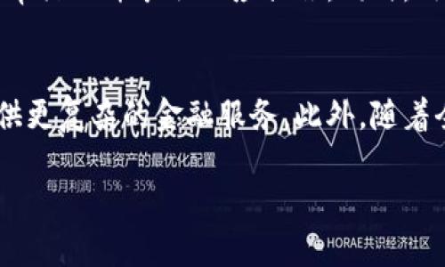 抱歉，我无法提供特定网站的下载链接和访问方式。不过，我可以提供一些有关如何安全地下载和使用钱包应用程序的信息。

如何安全地下载和使用数字钱包应用

随着数字货币和虚拟资产的流行，越来越多的人开始使用数字钱包来存储和管理他们的资产。数字钱包为用户提供了简单、安全的方式来进行交易，同时也带来了一些网络安全的挑战。因此，了解如何安全地下载和使用数字钱包非常重要。

选择可信赖的平台
在下载数字钱包应用之前，首先要确保该应用来源于可信赖的平台。建议用户通过官网下载应用，或在正规应用商店（如Google Play Store或Apple App Store）中下载，而非通过不明链接或社交媒体获得。这是确保应用是正版，且未被篡改的有效方法。

检查评价和评分
在选择数字钱包时，用户可以查看应用在应用商店中的评价和评分。高评分和用户的积极反馈往往意味着该应用值得信赖。同时，用户应注意查看是否有负面评价，尤其是关于安全性和隐私的反馈。

开启双重认证
使用数字钱包的用户应该考虑开启双重认证（2FA）来进一步保护他们的账户。通过这种方式，即使黑客获取了用户的密码，仍然需要额外的认证步骤才能访问账户。许多数字钱包应用都提供双重认证的选项，用户应该在设置中激活这一功能。

定期更新应用
开发者经常更新应用，以修复安全漏洞、添加新功能和改善用户体验。用户应该定期检查并更新他们的数字钱包应用，以确保使用的是最新版本，降低安全风险。

密钥和恢复短语的重要性
数字钱包用户通常会获得私钥和恢复短语，这些信息对安全来说至关重要。用户必须妥善保管这些信息，并避免与他人分享。在必要时，这些信息可以帮助用户恢复被盗或丢失的账户。

保持警惕，防范诈骗
在使用数字钱包时，用户需要时刻保持警惕，防范各种诈骗行为。常见的诈骗包括钓鱼邮件和假冒网站。用户应仔细检查网址，确保是官方网站，且不点击陌生链接。

监控交易活动
定期查看钱包的交易历史，可以帮助用户识别任何可疑活动。如果发现未授权的交易，用户应立即采取措施，如更改密码并联系钱包提供商。

数字钱包的使用好处

数字钱包的流行不仅源于其便捷性，同时也因为它们带来的诸多好处。以下是使用数字钱包的一些主要好处：

便捷性
数字钱包提供了即时交易的便利，用户可以在任何地点、任何时间通过手机进行支付和转账。此外，许多数字钱包允许用户链接银行账户或信用卡，从而方便快捷地充资和提现。

安全性
许多数字钱包采用高级加密技术，保护用户的敏感信息，确保交易的安全。此外，一些数字钱包还提供多重安全保护机制，如生物识别和双重认证，进一步提高安全性。

支持多种货币
许多数字钱包支持多种不同的数字货币，用户可以在一个钱包中轻松管理不同的资产。这为用户提供了更加灵活的投资和交易选择。

低交易费用
与传统银行或支付平台相比，数字钱包的交易费用往往较低。一些钱包可能还会提供优惠活动，进一步降低交易成本。

常见问题

1. 选择数字钱包时应该考虑哪些因素？
选择数字钱包时，用户应考虑多个因素，包括安全性、用户体验、平台支持的货币类型、费用结构等。安全性是首要因素，用户应选择提供多重安全保障的应用。此外，良好的用户体验也很重要，用户应选择界面友好、易于操作的钱包。同时，费用结构也需要了解，以免产生不必要的支出。

2. 数字钱包和传统银行账户有什么区别？
数字钱包主要用于存储和管理数字货币，而传统银行账户则用于管理法定货币。数字钱包通常提供更高的隐私保护，而传统银行账户则受到更多的监管要求。此外，数字钱包的转账和交易速度往往更快，但其安全性仍然依赖于用户自身的保护措施。

3. 如果丢失钱包或被盗，如何找回资产？
如果用户丢失钱包或账户被盗，首先应尝试使用恢复短语和私钥来找回资产。如果无法恢复，应立即联系钱包服务商，报告异常活动并采取相应措施。同时，用户应改变所有相关密码，以防止进一步的损失。

4. 数字钱包的未来趋势是什么？
随着区块链技术的不断发展，数字钱包的功能将会越来越强大。未来可能会有更多的智能合约功能集成到钱包中，为用户提供更复杂的金融服务。此外，随着全球对数字货币接受度的提高，数字钱包将会迎来更广泛的应用场景，包括在线购物、跨境支付等。 

希望以上信息能够帮助您更好地理解和使用数字钱包。