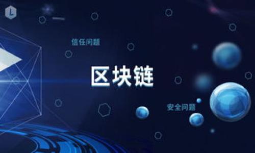 bib
2019年加密货币交易量的深度分析与市场趋势展望