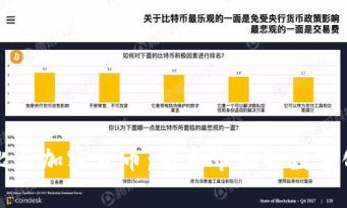 苏富比与加密货币:艺术市场的数字化转型