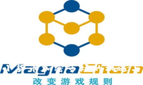 探索小货币加密市场的机遇与挑战