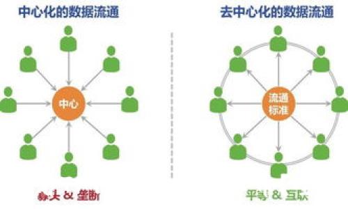 如何查看TP钱包中的分红币?全面指南