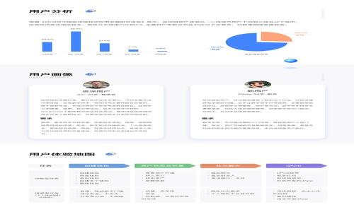
CSD数字加密货币：未来金融的革新力量
