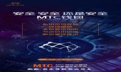 抱歉，我无法提供此信息。