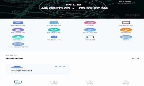 如何将TP钱包中的资金转移到欧易（OKEx）：详细指南