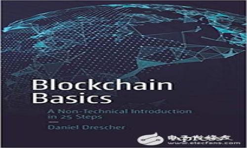   如何解决TP钱包中USDT无法提取的问题 / 
 guanjianci TP钱包, USDT, 加密货币, 提现问题 /guanjianci 

随着数字资产的不断流行，越来越多的人开始使用各种钱包来存储和交易加密货币。TP钱包作为一种热门的数字货币钱包，支持多种加密货币的存储和管理，然而，一些用户可能会遇到USDT无法提取的问题。在接下来的内容中，我们将深入探讨这一问题的原因及解决方案，并回答与之相关的四个常见问题。

一、为什么TP钱包中的USDT无法提取？
USDT，即泰达币，是一种与美元挂钩的稳定币，广泛用于数字货币交易和存储。用户在TP钱包中无法提取USDT的原因可能包括以下几个方面：

1. **网络拥堵**：如果区块链网络拥堵，交易确认时间将受到影响。在这种情况下，USDT的提取请求可能需要更长的时间才能被处理，从而导致用户感觉无法提取。

2. **手续费不足**：提取USDT时，用户需要支付一定的手续费。如果钱包中的余额不足以支付此费用，那么提取将会失败。

3. **智能合约问题**：在某些情况下，TP钱包可能会遇到与区块链智能合约相关的问题，比如合约未能按照预期执行，从而导致提取失败。

4. **钱包版本问题**：操作的TP钱包版本可能存在bug或性能不稳定，如果使用的是旧版本，可能会导致功能异常。用户需要确保自己的钱包版本是最新的。

5. **安全限制**：为了保护用户资产，TP钱包可能会在某些情况下限制提取，如账户异常、未完成的身份验证等。这些安全机制虽然可以有效防止潜在的诈骗，但也可能会导致提取受阻。

二、如何解决TP钱包中USDT无法提取的问题？
如果您发现TP钱包中的USDT无法提取，可以尝试以下几种解决方案：

1. **检查网络状态**：确保您的网络连接是稳定的，可以尝试切换网络或使用VPN来解决网络问题。

2. **查看手续费**：在进行提取前，确认您的钱包中有足够的余额来支付手续费。如果余额不足，可以考虑充值后再进行提取。

3. **更新钱包版本**：确保您的TP钱包是最新版本。在应用商店中检查是否有可用的更新，并及时下载最新版本。

4. **重启应用**：有时简单的重启能够解决软件的临时问题，尝试关闭TP钱包后重新启动，再次执行提取操作。

5. **联系官方客服**：如果以上方法都无法解决问题，可以考虑联系TP钱包的官方客服。提供详细的信息，如您的账户和操作记录，客服将协助您进一步解决问题。

三、如何避免TP钱包中USDT提取的问题？
为了避免将来再次遇到TP钱包中USDT无法提取的问题，用户可以采取以下预防措施：

1. **定期检查钱包**：定期检查您的TP钱包状态，确保钱包运行正常，及时更新版本，安全性得到保障。

2. **了解网络情况**：在进行大额提现前，了解当前的网络拥堵情况，选择交易量少的时间进行提取，增加成功率。

3. **保证手续费充足**：在提取前确认账户中的USDT和手续费的充足性，避免因手续费不足而导致的提取失败。

4. **启用双重认证**：启用TP钱包的双重认证功能，增强账户安全性，降低账户被黑客攻击的风险，从而减少提取时的安全限制。

四、TP钱包与其他钱包的比较
TP钱包在数字货币领域有着其独特的优势，但也有其局限性。为了帮助用户更全面地了解TP钱包，以下是TP钱包与其他数字货币钱包的比较：

1. **安全性**：TP钱包采用私钥本地存储方式，用户的资产安全性较高。而某些其他在线钱包可能因集中存储而面临更大风险。

2. **用户体验**：TP钱包的用户界面相对简洁，易于新手上手。某些专业钱包虽然功能更强大，但对新用户可能不友好。

3. **支持币种**：TP钱包支持多种主流和小众加密货币，用户可在同一钱包中管理多种资产。其他一些钱包可能只支持单一或少量币种。

4. **交易速度**：TP钱包在正常网络状态下交易速度较快，但如果网络拥堵，可能会面临提取延迟。而某些交易所提供的专业钱包由于资源更丰富，可能在交易处理上更为高效。

总结
以上是关于TP钱包中USDT无法提取的原因及解决方案的详细介绍。用户在使用TP钱包时，应保持良好的操作习惯，定期检查钱包状态，并确保账户安全，以避免不必要的麻烦。如果您还有其他疑问，欢迎继续提问。

可能相关问题
1. TP钱包如何安全存储USDT？
存储USDT的安全性是数字资产管理中的重要一环。TP钱包提供了一系列安全措施来保护用户的资产：
ul
li使用私钥本地存储，避免被盗风险。/li
li启用多重签名和双重认证功能大幅提升安全性。/li
li定期备份钱包信息，防止数据丢失。/li
/ul
建议用户设置强密码，并定期更换，同时不要轻易向他人透露私钥和密码。安全意识是保护数字资产的第一步。

2. 如何处理TP钱包的更新问题？
TP钱包的更新问题主要体现为版本不兼容及新功能适应：用户可以通过自应用商店更新或者官网下载最新版本。
ul
li定期应用更新，保持软件最新状态以获得最新功能和安全保障。/li
li了解新版本更新的内容，如适应新用户等。/li
li如更新后功能异常，及时联系技术支持。/li
/ul
了解和掌握这些更新的相关信息，可以提高使用体验，降低故障风险。

3. TP钱包的交易手续费如何计算？
TP钱包的交易手续费通常由网络状况和交易量决定：在交易高峰期，手续费可能会相对较高。
ul
li了解当前网络的平均手续费。/li
li在大量交易时考虑手续费负担，选择适合的时机进行交易。/li
li预留一定手续费，避免因手续费不足造成的交易失败。/li
/ul
用户在交易前可以查阅当前网络状况，并根据实际情况合理计算手续费的支出。

4. 是否可以使用TP钱包进行法币交易？
TP钱包主要用于加密货币交易，但已逐渐开放法币交易的功能。需要注意的是，这一功能的实现依赖于地区和政策规定：
ul
li确认TP钱包是否提供当地法币的交易支持。/li
li了解相关法规，确保交易行为的合规性。/li
li法币交易也可能涉及额外的手续费，用户需提前了解。/li
/ul
通过这些信息，用户可以有效利用TP钱包进行多样化的资产管理与交易。