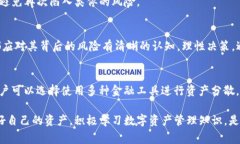 关于TP钱包跑路后资金的处理问题，这是一个非常