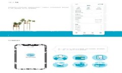 要将T钱包中的USDT转到火币交易所，您可以按照以