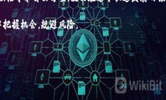 关于“TP钱包币种价格显示不正确”的问题，可能