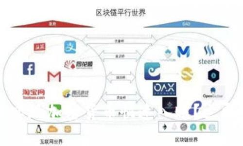 如何在2025年实现加密货币快速入账？立即掌握最佳实践！