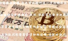 要将TP钱包中的数字货币转换为USDT（通常指“T