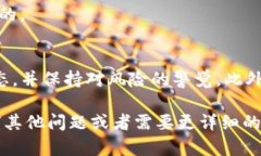 要在TP钱包中购买币安币（BNB），您需要按照以下