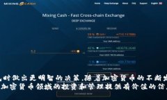 思考一个的优质aq=＂＂2025必看：TP钱包内部互转