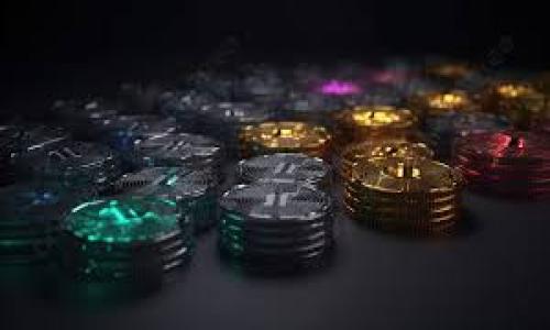在使用TP钱包进行转账时，如果发现少了一笔资金，可能会给用户带来一定的困惑和焦虑。下面将详细介绍解决此类问题的步骤和注意事项。

了解TP钱包转账的基本流程

TP钱包是一款广泛使用的数字资产钱包，用户可以通过它方便地进行各种加密货币的交易与管理。在使用TP钱包进行转账时，用户通常需要输入接收方的地址、金额，并确认交易信息。值得注意的是，在某些情况下，转账可能会因为网络延迟或错误而导致资金未能及时显示。了解这一基本流程可以帮助用户更好地管理自己的资产。

检查转账记录

首先，用户需要进入TP钱包的“交易记录”界面，仔细查看自己所有的转账记录。这是第一步，也是非常关键的一步。用户可以确认是否真的存在少了的那笔转账。在这个页面中，用户可以看到所有已完成和待处理的交易。如果那笔转账确实显示在记录中，却未能在对方钱包中显示，这可能是由于区块链网络的延迟。

确认区块链交易状态

在检查完转账记录后，用户可以通过区块链浏览器确认交易的状态。用户需要找到交易哈希（TxID），在区块链浏览器中输入该哈希以检查交易的确认情况。如果交易状态显示为“未确认”或“待处理”，这意味着交易尚未被系统完全处理，可能需要一些时间才能完成。在这种情况下，用户只需耐心等待，通常情况下，交易在网络繁忙时可能会延迟几分钟到几个小时。

查看钱包余额

如果上述检查都未能解决问题，用户应查看自己的钱包余额，确保实际上转账金额已经从账户中扣除。用户可以在TP钱包的主界面上找到余额信息，确认转账前后的变化。如果发现余额没有变化，这可能意味着交易并未成功发起。在这种情况下，用户可以尝试重新发起转账，并确保网络情况下稳定。

与接收方确认信息

如果用户确认自己的转账记录正确且余额已扣除，但接收方仍未收到款项，建议用户直接与接收方确认他们的地址是否正确。同时，接收方也应当检查他们的钱包设置，有时候可能是其他原因导致款项未能及时到账，例如接收方的钱包软件版本过旧，或者操作出错。

联系TP钱包客服

如果以上步骤依然无法解决问题，用户可以寻求TP钱包的客服支持。通常情况下，官方客服会提供更专业的帮助。用户在与客服沟通时，建议提供详细的信息，比如转账时间、金额、接收方地址及交易哈希。这些信息能帮助客服快速定位问题，进而有效解决。

预防未来转账问题的建议

为了避免未来再次遇到类似的转账问题，用户可以采取以下几条预防措施：

ul
    listrong仔细确认地址：/strong在进行转账时，一定要仔细核对接收方钱包地址，确保无误后再进行转账。/li
    listrong关注网络状况：/strong在网络拥堵时，尽量避免进行大额转账，可以选择在网络相对稳定的时间进行。/li
    listrong保持软件更新：/strong确保TP钱包和接收方钱包的版本都是最新的，以减少因软件问题而导致的转账问题。/li
    listrong了解手续费：/strong在转账前了解当前的手续费情况，在网络繁忙时，可能需要支付更高的手续费以保证交易的快速确认。/li
/ul

总结

在使用TP钱包进行转账时，用户偶尔会遇到转账少了的情况，这可能是由网络延迟、错误地址等多种原因造成的。因此，在察觉到这种情况后，首先要冷静处理，逐步检查转账记录、余额，确认网络状态，并与接收方沟通，必要时还可以联系官方客服寻求帮助。通过采取一些预防措施，用户可以在未来更顺利地使用数字钱包，享受便捷的加密交易体验。

如果您还有其他关于TP钱包的问题或想分享的经验，欢迎在下方评论区留言，我们将乐意与您讨论！

TP钱包, 转账, 数字资产, 客服支持/guanjianci  
立即解决TP钱包转账少了一笔的问题：详尽指南及注意事项