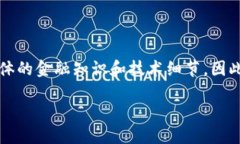 当然，我可以帮助您分析TP钱包的风险及其相关内