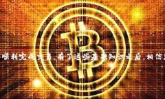 h3 id=＂introduction＂引言在数字货币的世界中，钱