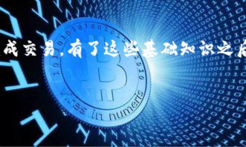h3 id=